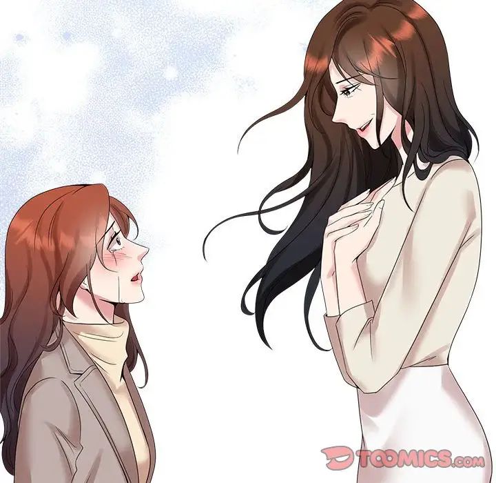 疯了才结婚第29話