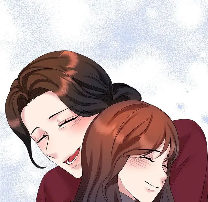 疯了才结婚第29話