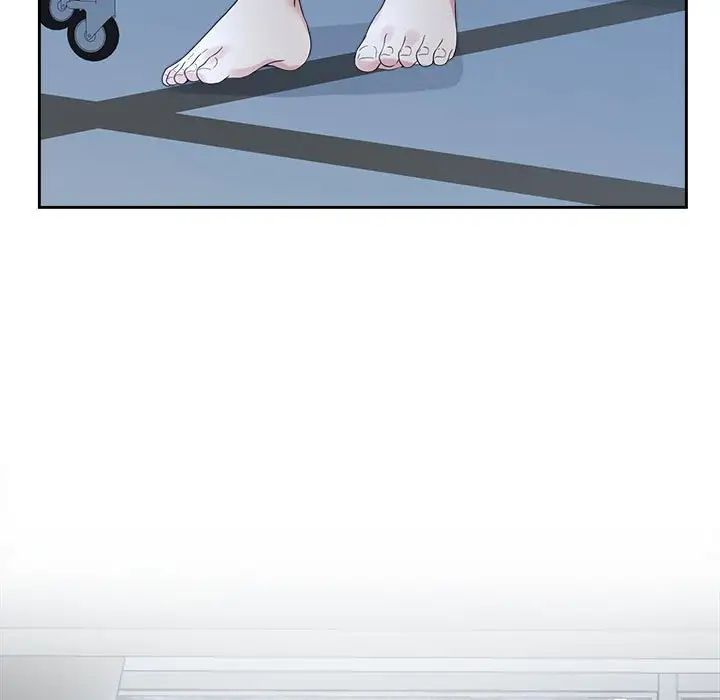 疯了才结婚第29話