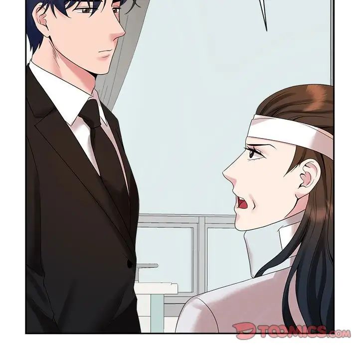 疯了才结婚第29話