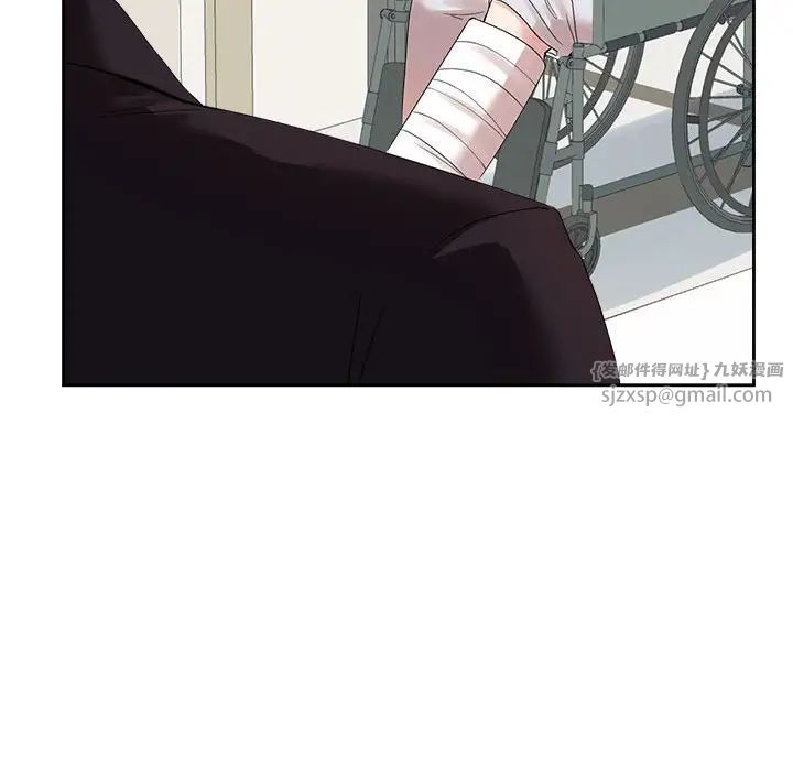 疯了才结婚第29話