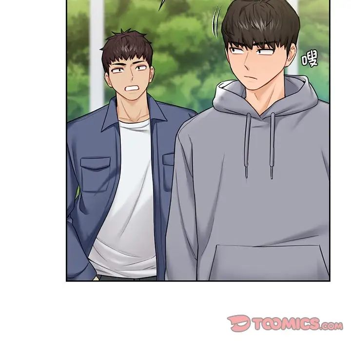 不当朋友当恋人第35話