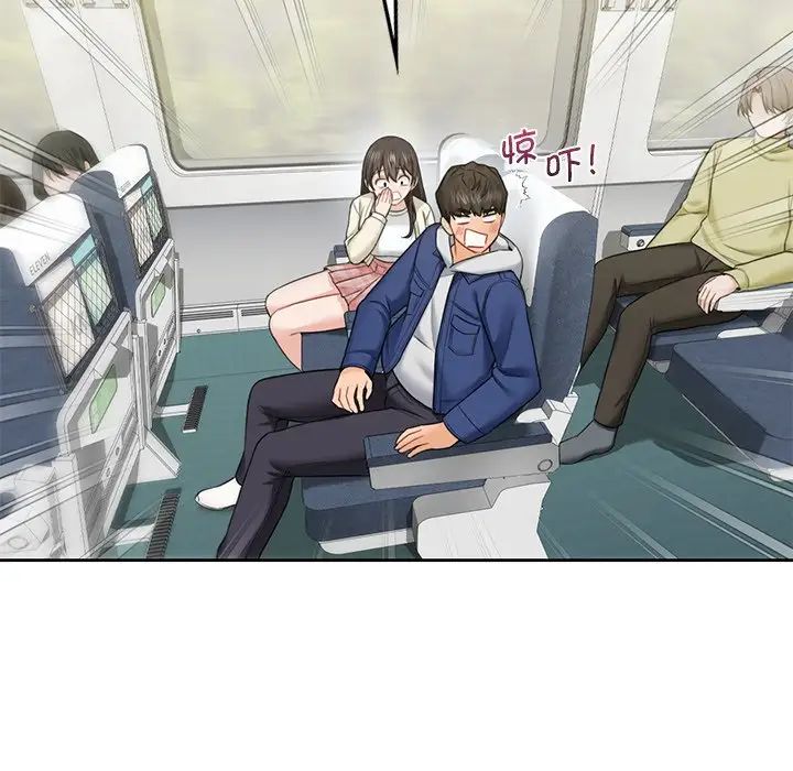 不当朋友当恋人第35話