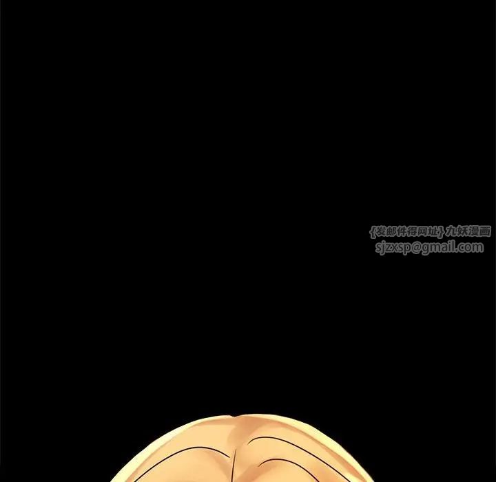 背叛的开始第25話