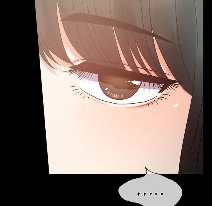 背叛的开始第25話