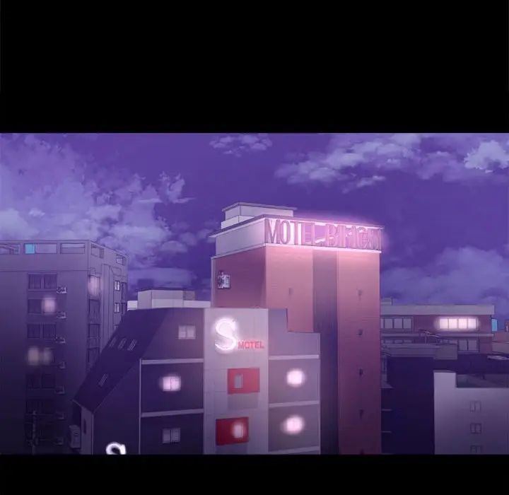 背叛的开始第25話