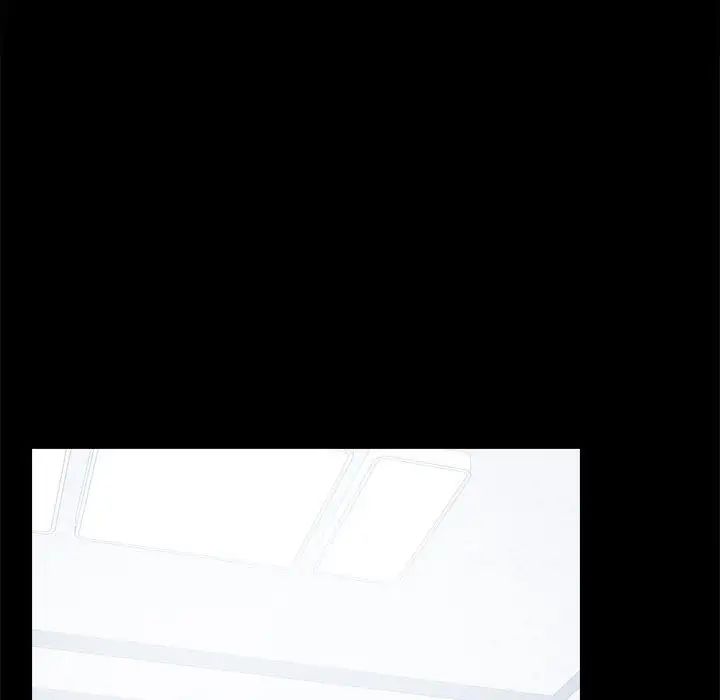 背叛的开始第25話