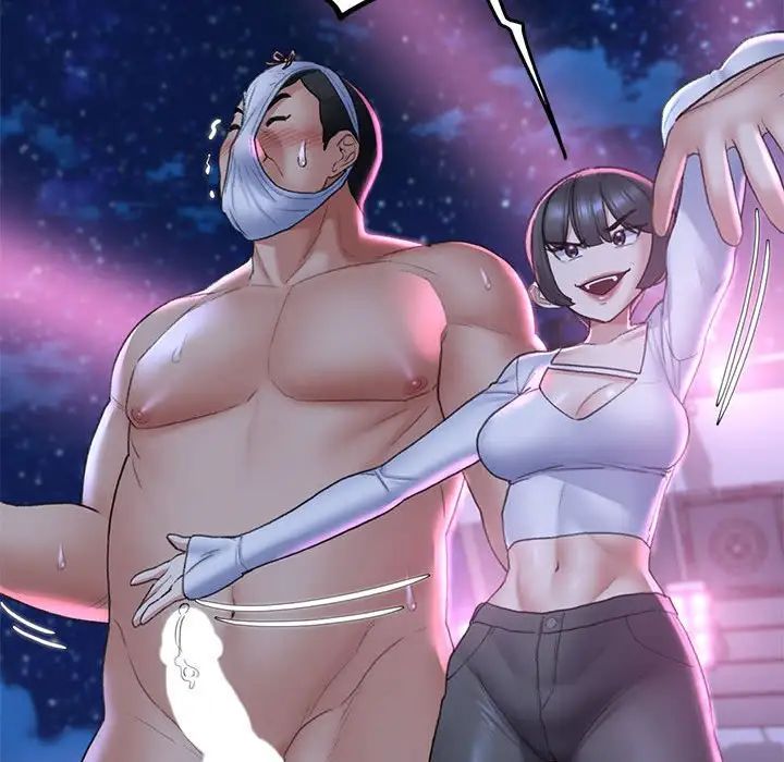 危险同学会第18話