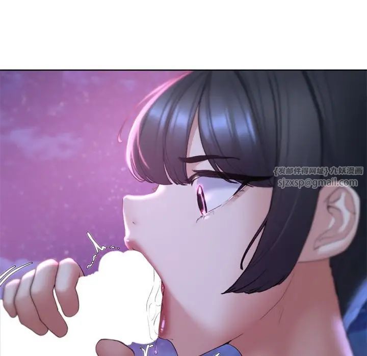 危险同学会第18話