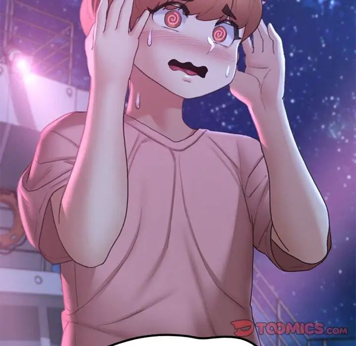 危险同学会第18話