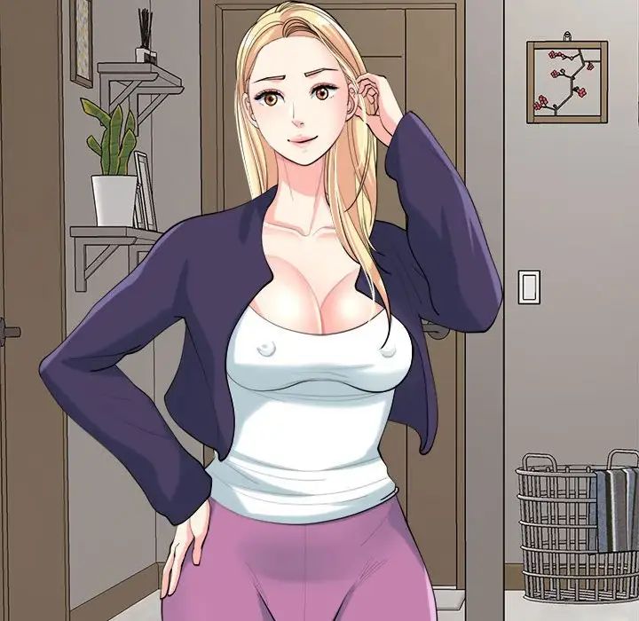 我的女儿就拜托你了第19話