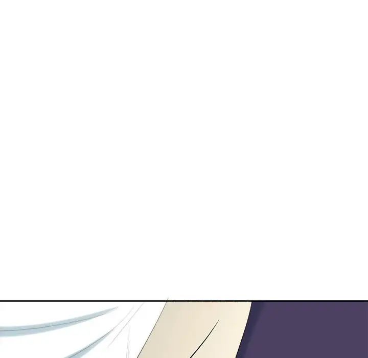 我的女儿就拜托你了第19話