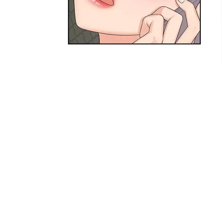 猎艳第21話