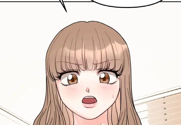 她才不是我姐姐第22話