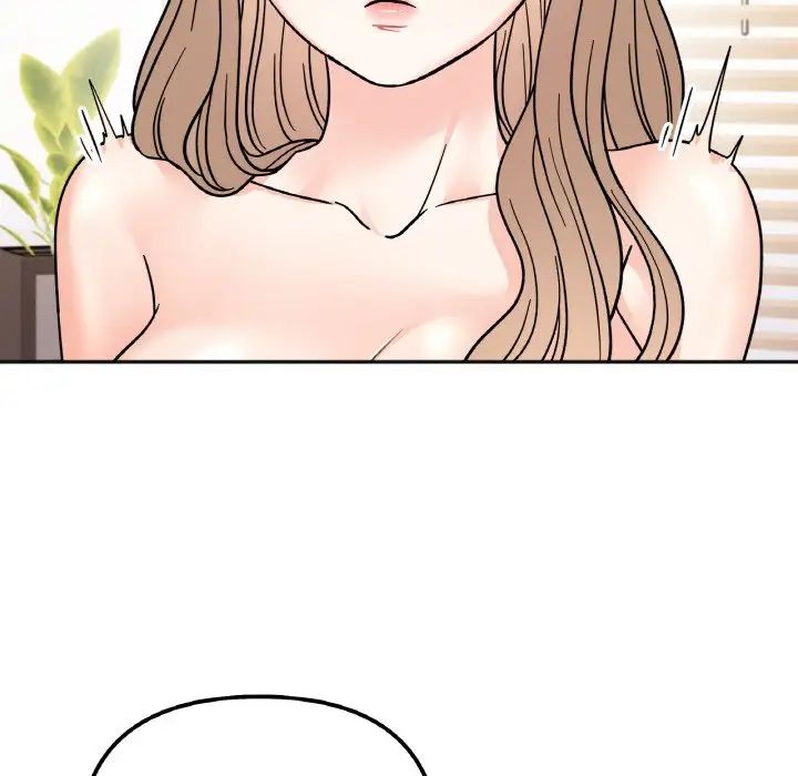 她才不是我姐姐第22話