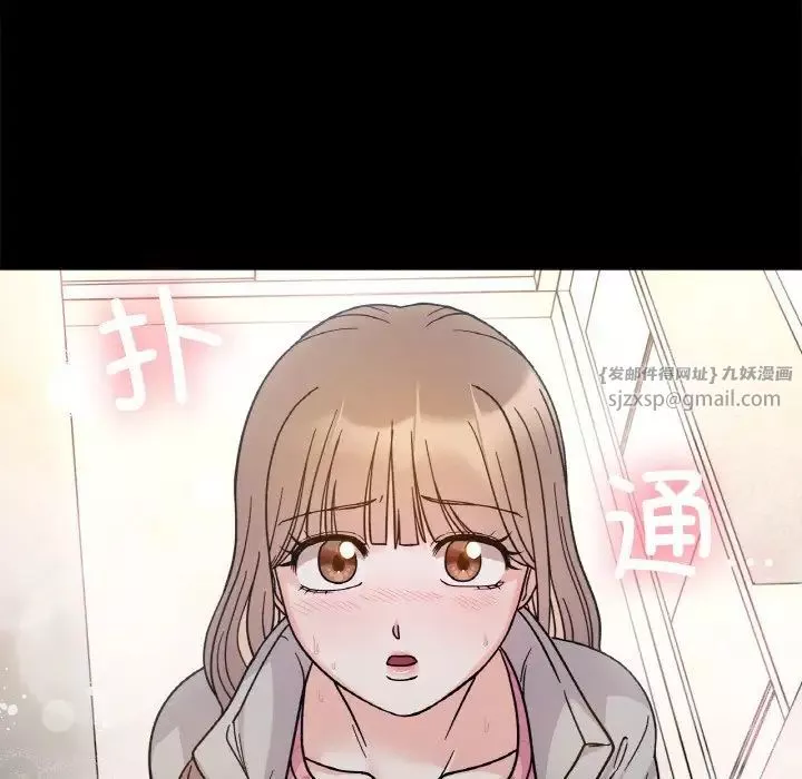 她才不是我姐姐第22話