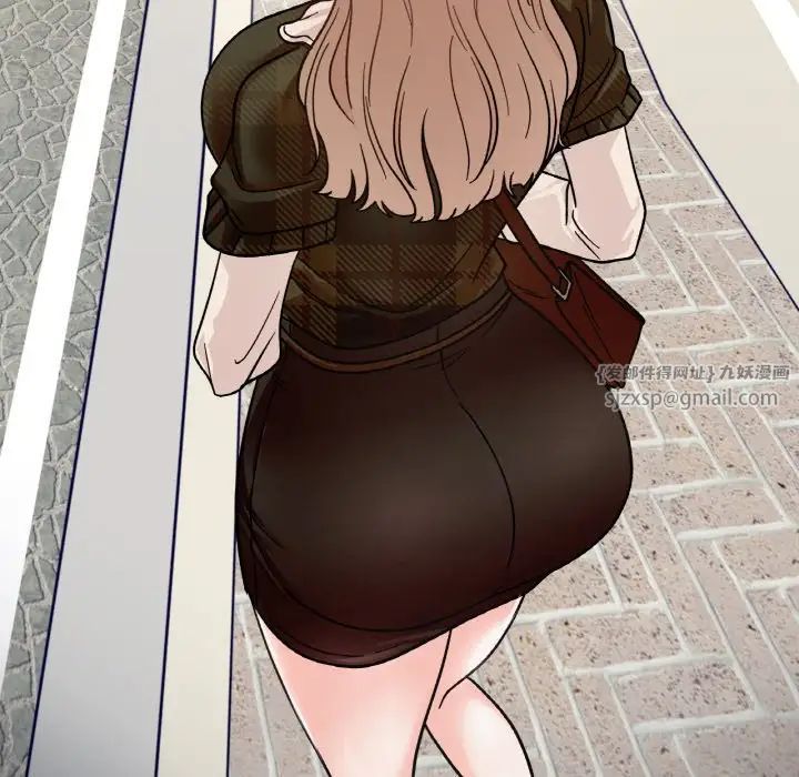 她才不是我姐姐第22話