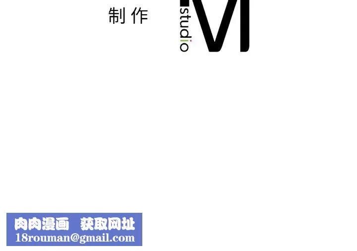 她才不是我姐姐第22話