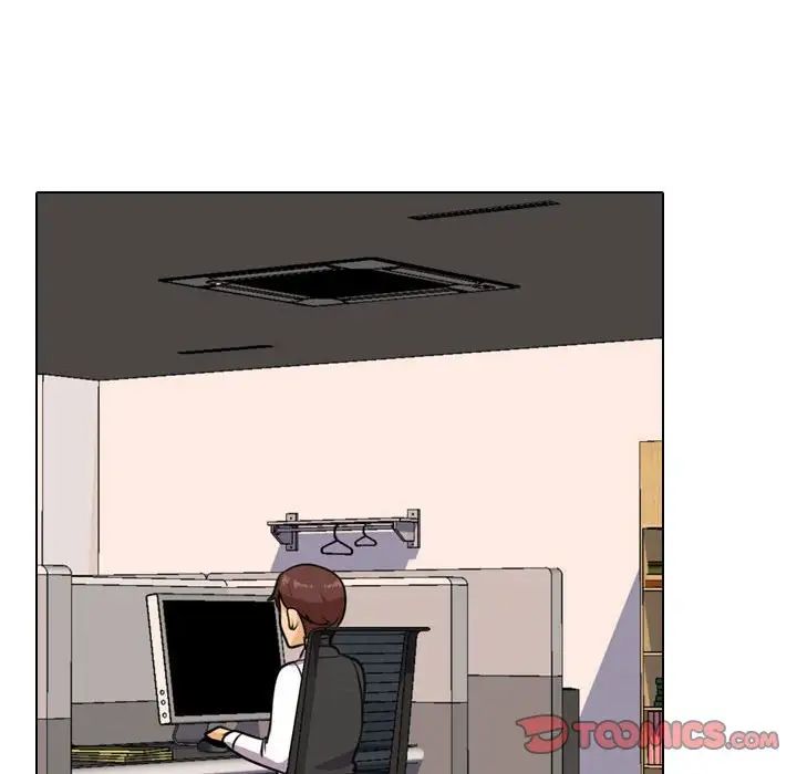 同事换换爱第167話