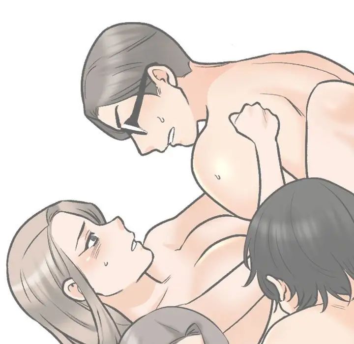 同事换换爱第167話