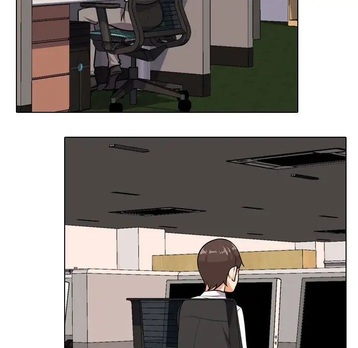 同事换换爱第167話