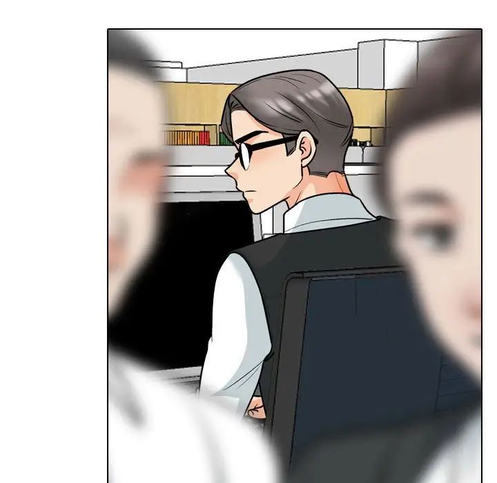 同事换换爱第167話