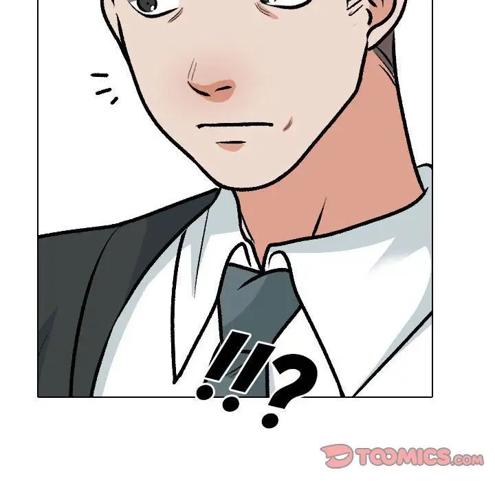 同事换换爱第167話