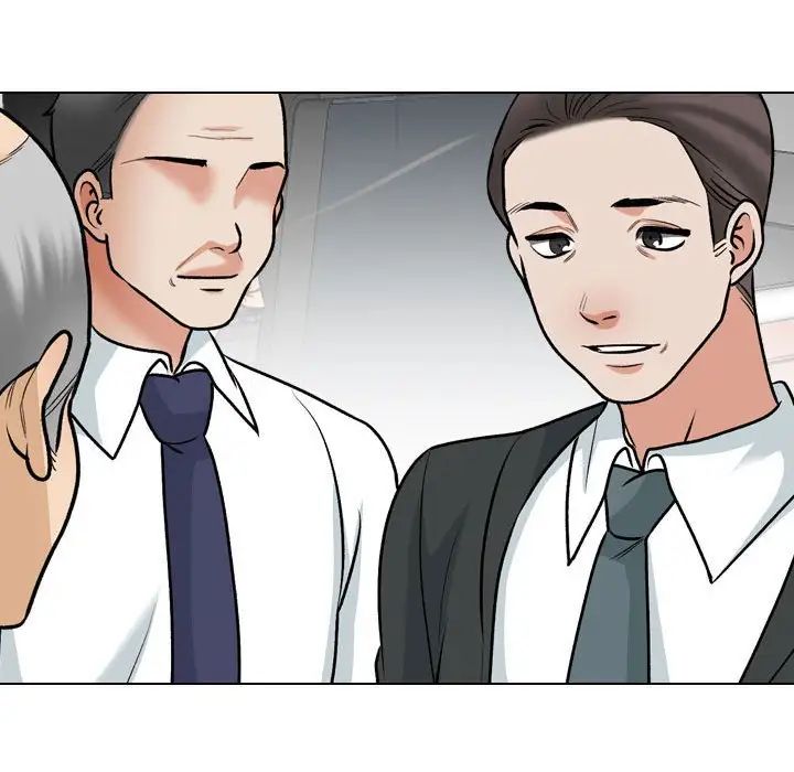 同事换换爱第167話