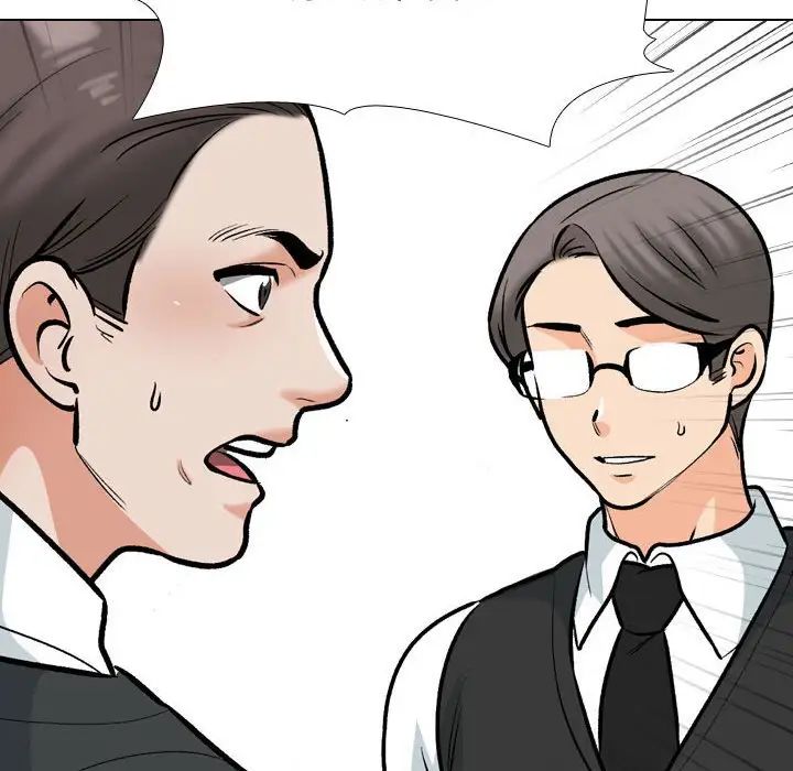 同事换换爱第167話