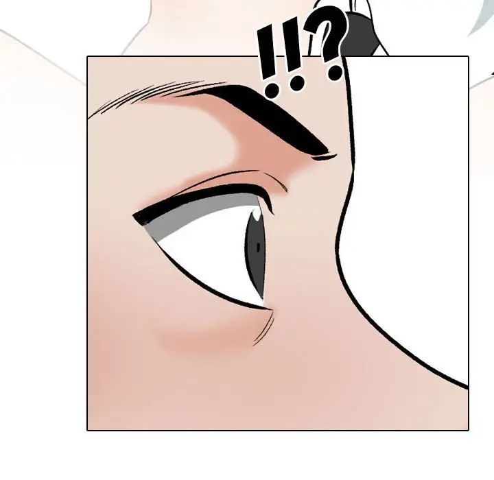 同事换换爱第167話