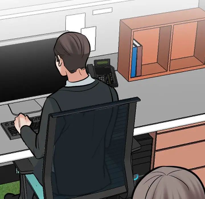 同事换换爱第167話