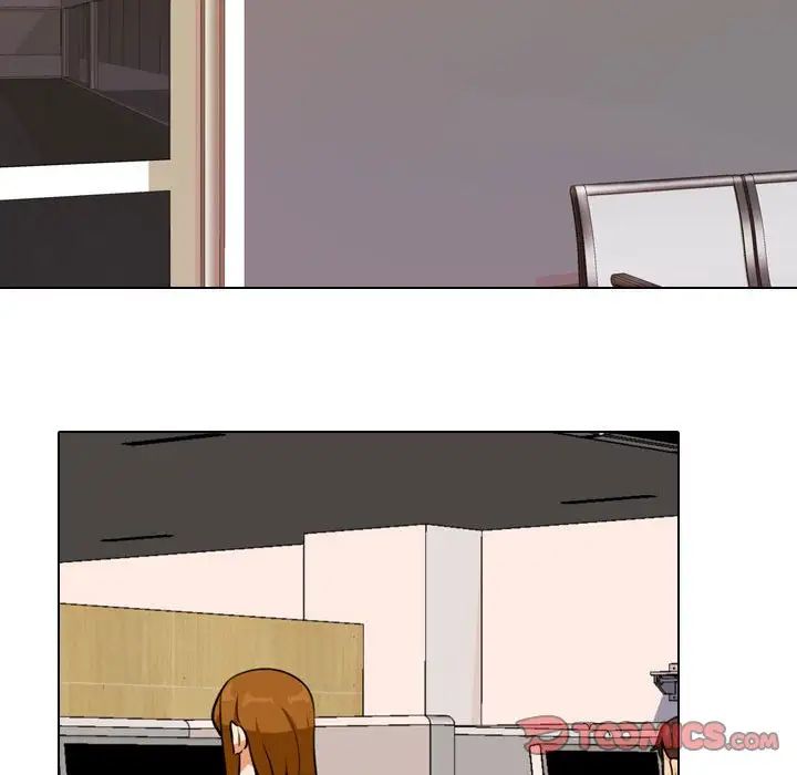 同事换换爱第167話