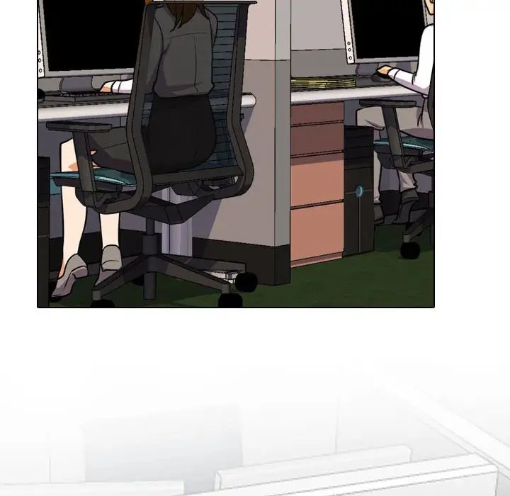 同事换换爱第167話