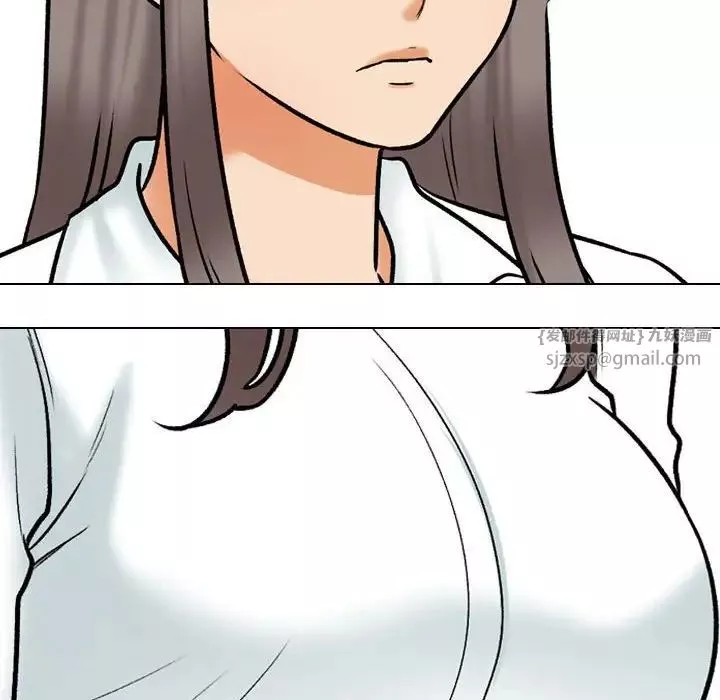 同事换换爱-第167話 - 图片 73