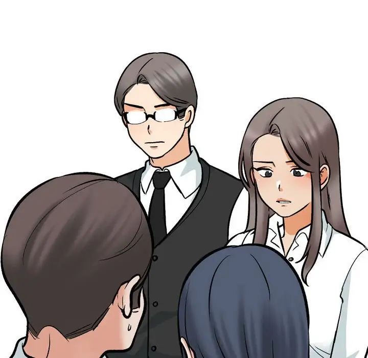 同事换换爱第167話