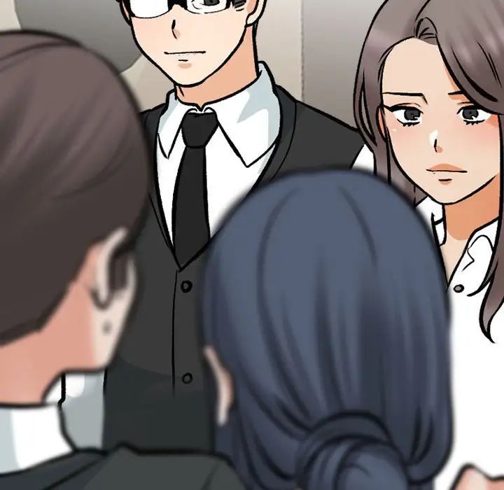 同事换换爱第167話