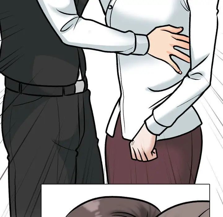 同事换换爱第167話