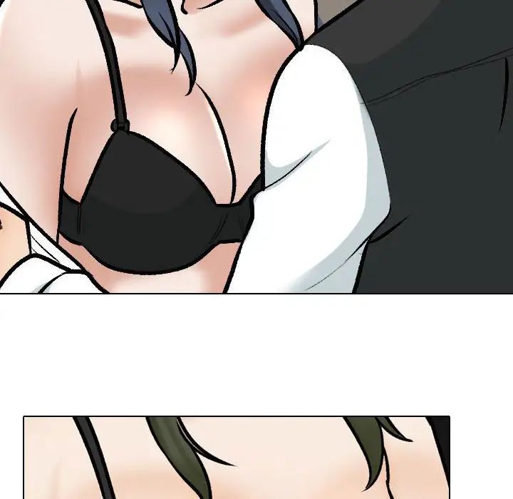 同事换换爱第167話