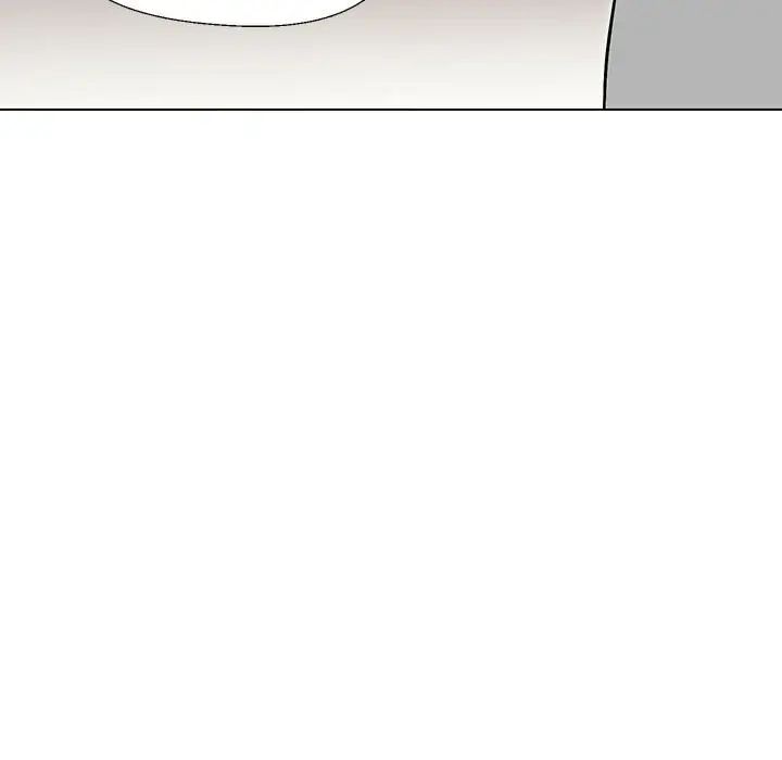 嫁入豪门的老师第10話