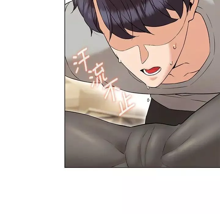 嫁入豪门的老师-第10話 - 图片 136