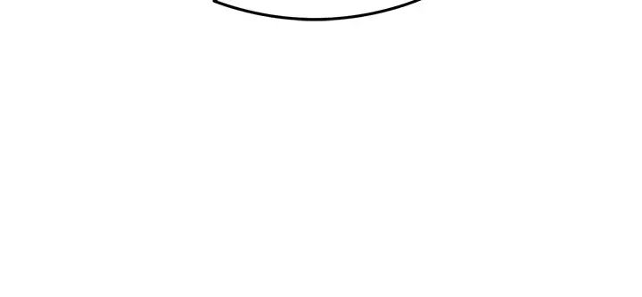 尻試之神學習法第13話-看著黑絲襪流口水