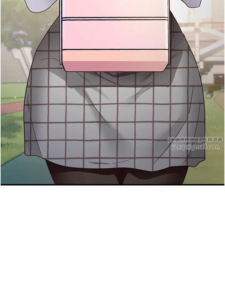 尻试之神学习法第13話-看著黑絲襪流口水