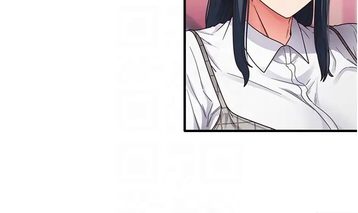 尻試之神學習法第13話-看著黑絲襪流口水