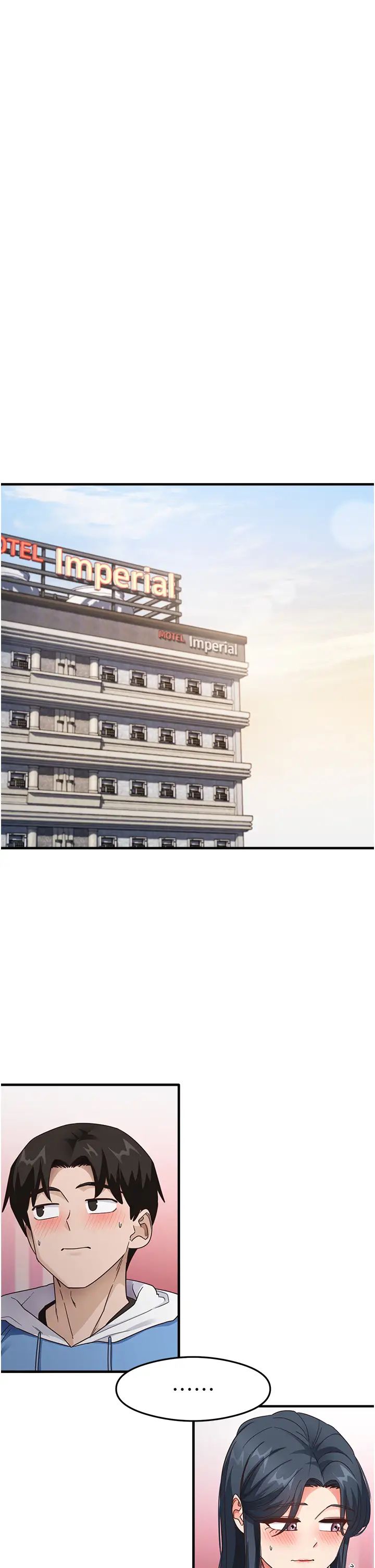 尻試之神學習法第13話-看著黑絲襪流口水