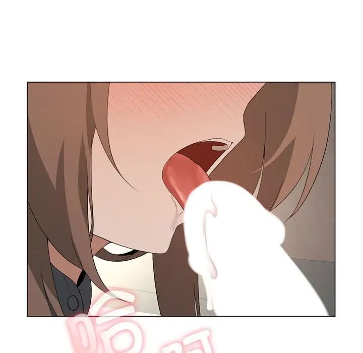 我靠升级逆袭成为大师第6話