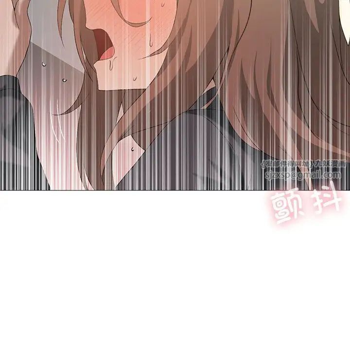 我靠升级逆袭成为大师第6話