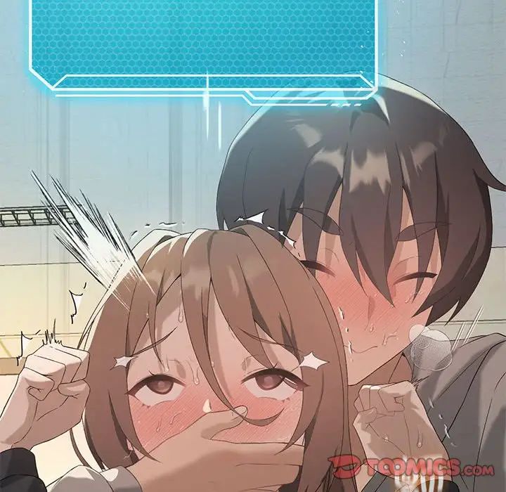 我靠升级逆袭成为大师第6話