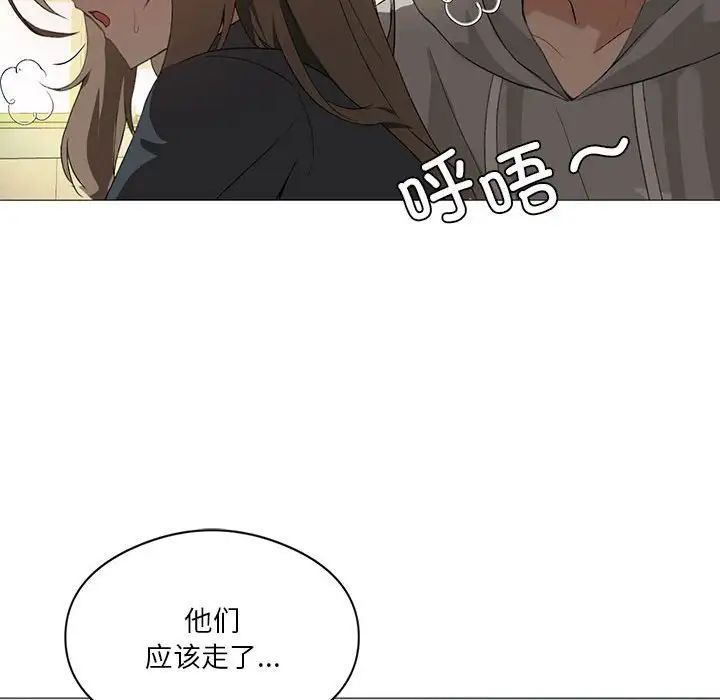 我靠升级逆袭成为大师第6話