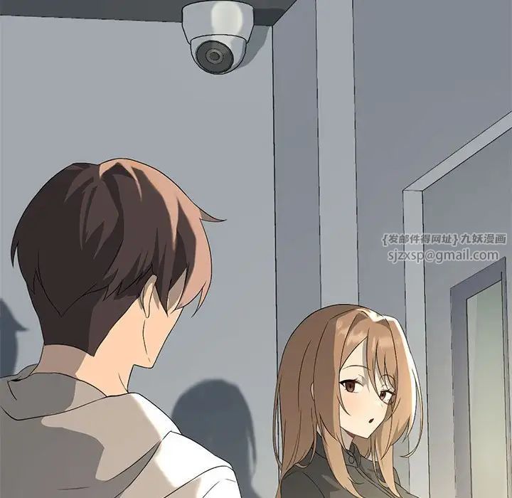 我靠升级逆袭成为大师第6話