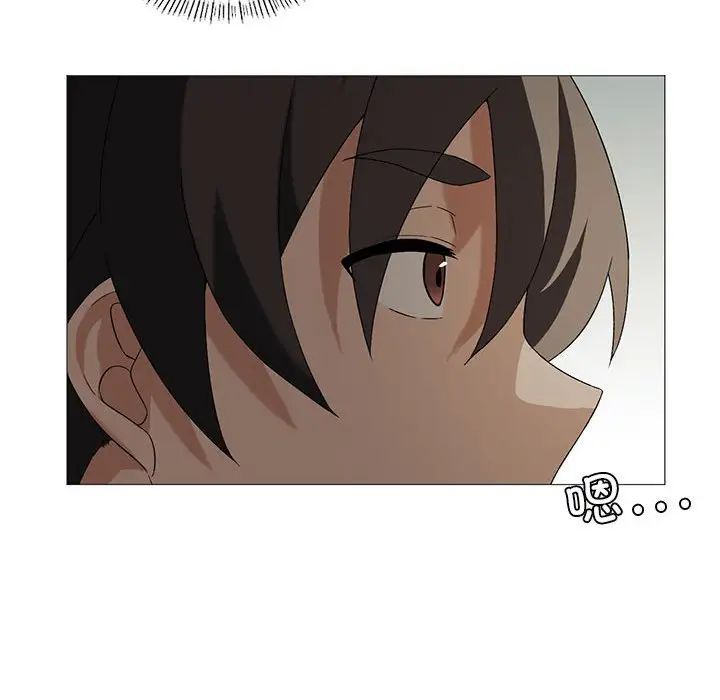 我靠升级逆袭成为大师第6話